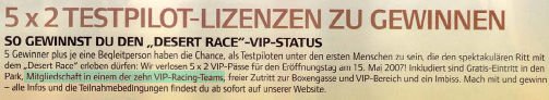 upic130075