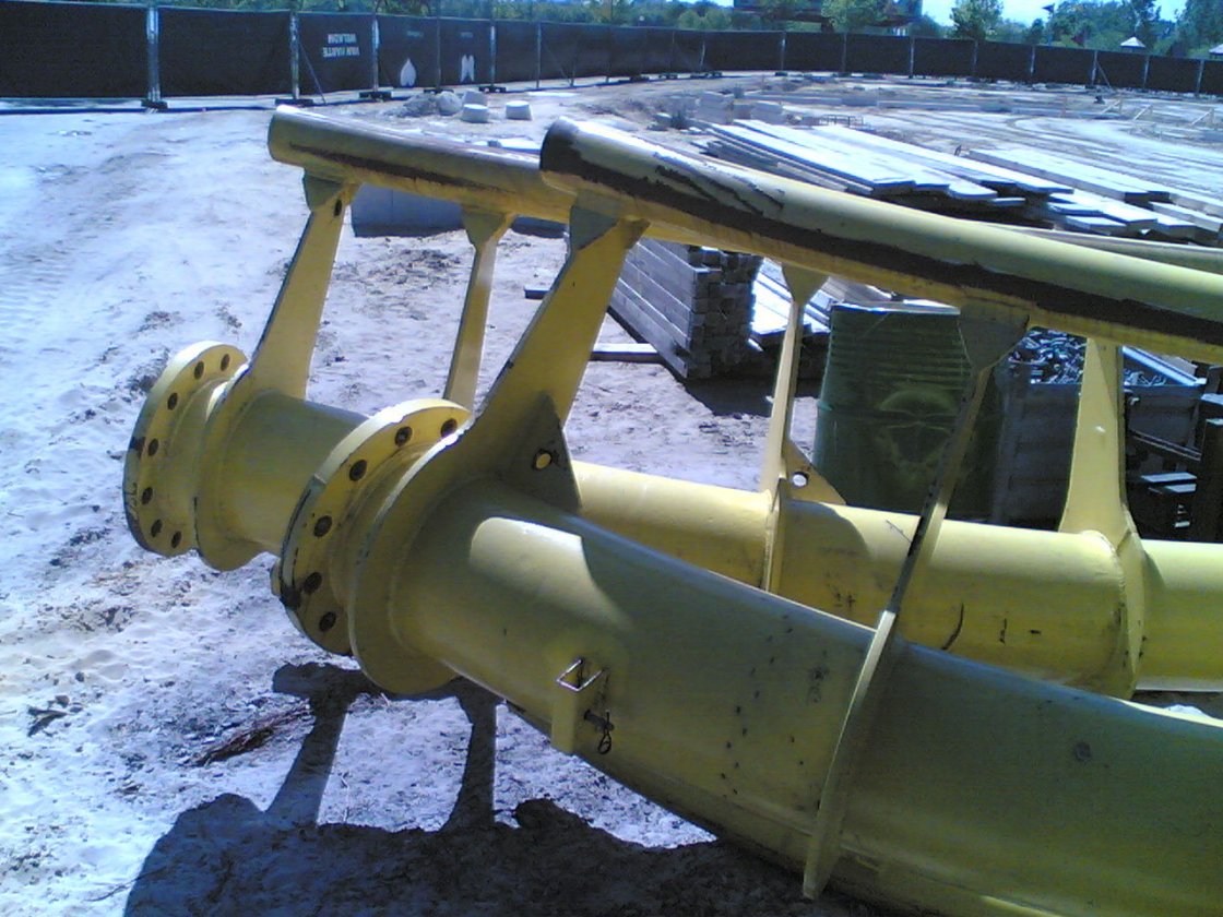 upic139933