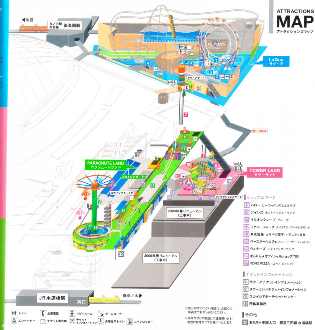 upic303894