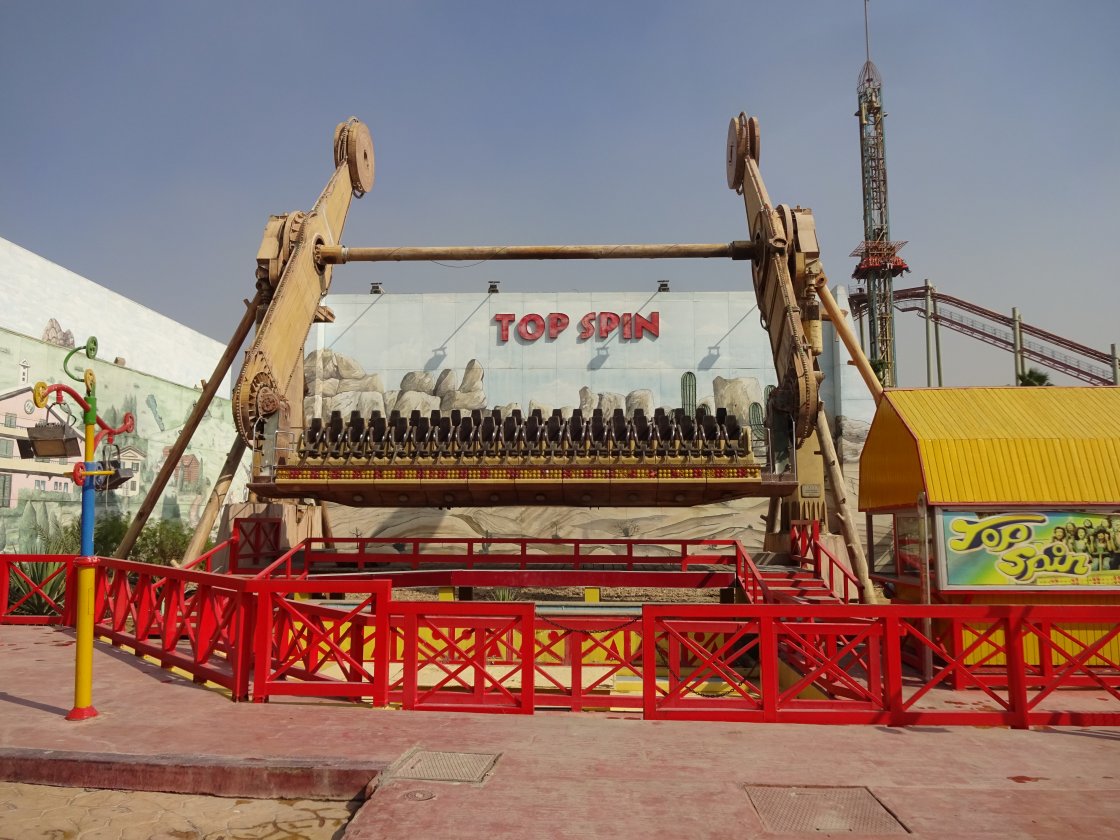 upic550271