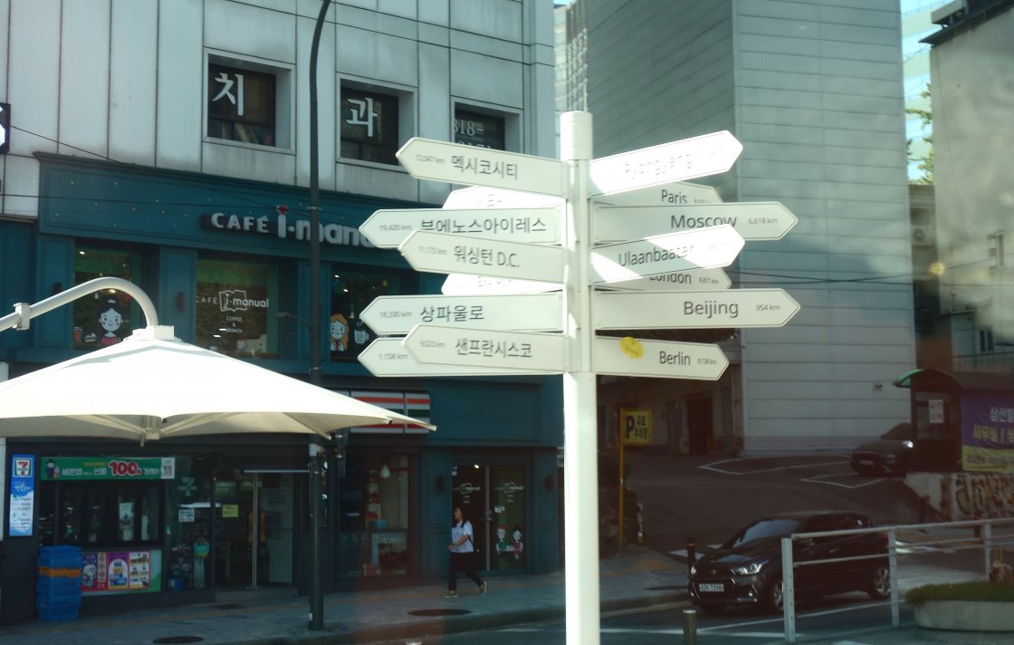 upic585040