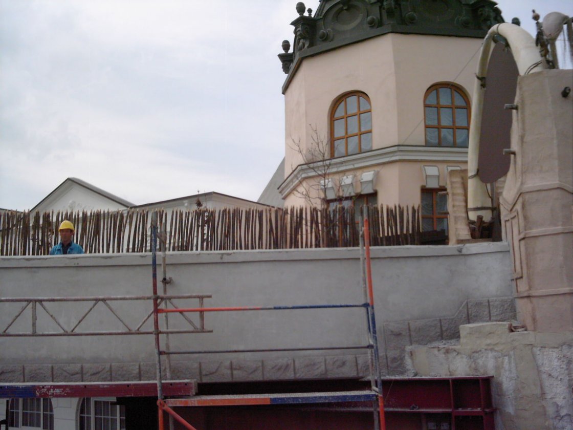 upic75600