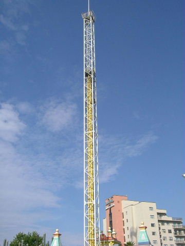 upic82637